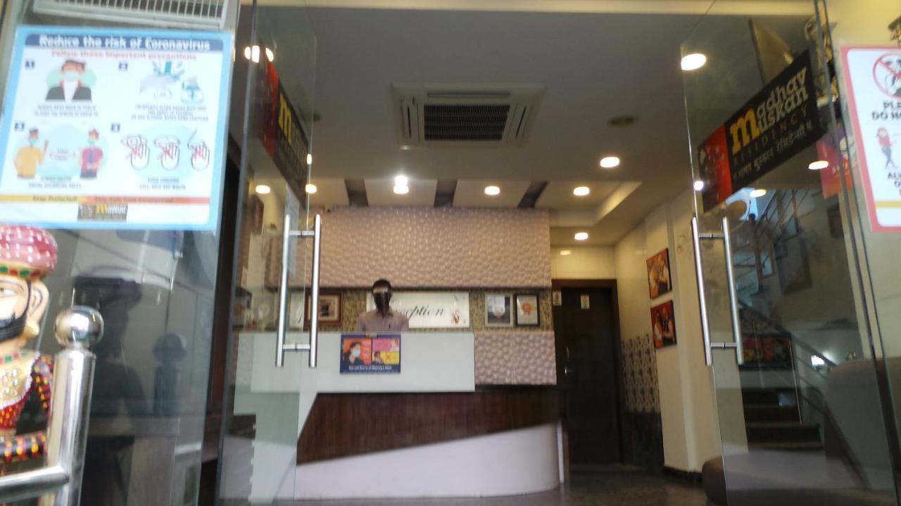 Madhav Muskan Residency Матхура Экстерьер фото